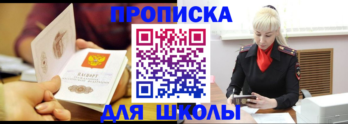 форма 3 в Тверской области